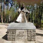 مجسمه مرحوم حاج حسین آقای ملک