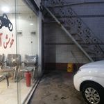پاریس دیتیلینگ