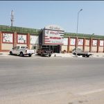 فروشگاه شهروند