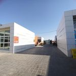 سرویس بهداشتی