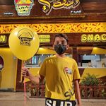 اسنک آرمین