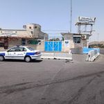 پلیس راه