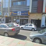 پست بانک شعبه فردوس