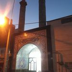 مسجد صاحب الزمان