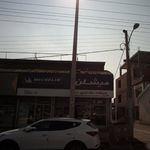 فروشگاه لاستیک قهارپور
