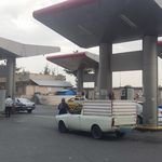 جایگاه CNG بنفشه