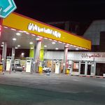 جایگاه CNG بنفشه