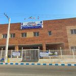 درمانگاه تامین اجتماعی