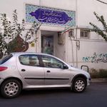 مجتمع آموزشی دخترانه غیردولتی صبا