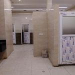 سرویس بهداشتی