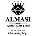 فروشگاه الماسی