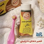 برکت کده قادری