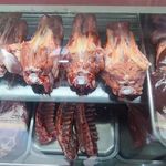 سوپر گوشت اژدری