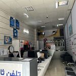 دفتر پیشخوان دولت همتی فر