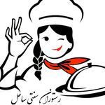 رستوران سنتی ساحل هندیجان