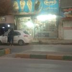 سوپر مارکت گلچین