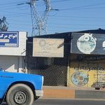 صوتی و تصویری رمضانی