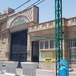 فرماندهی انتظامی شهریار