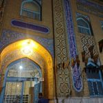 مسجد امام رضا