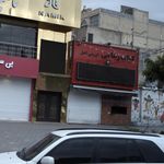 کباب زغالی ایرونی اصل