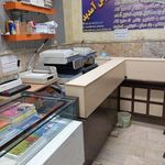 کافی نت