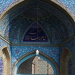 مسجد امام رضا