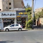 ری موبایل