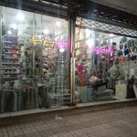پلاستیک بلور