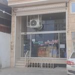 لوازم التحریر شقایق