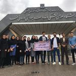 دانشگاه علوم پزشکی فسا