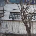 فروشگاه کریمی