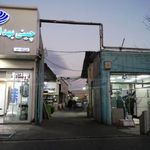 گاراژ تهرانچی