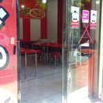 فلافل مامان جون