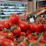 هایپر میوه پاسداران