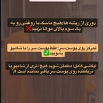 آموزشگاه زیبایی جودی