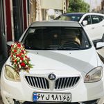 گلفروشی استبرقی