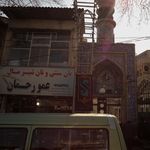 نان سنتی ونان شیر مال عمو رحمان