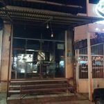 نانوایی لواشی ساحل