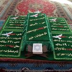 یادمان شهدای مرصاد