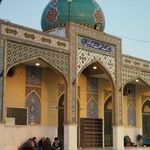 مسجد حضرت ابوالفضل
