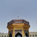 سقاخانه