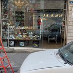 آدیداس باز