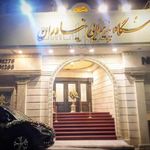 باشگاه  پذیرایی نیاوران