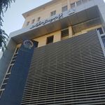 سامانه ملی تدارکات ساختمان کشور