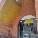 کلینیک فیزیوتراپی دی