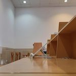 کتابخانه مرکز بررسی های اسلامی قم