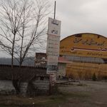 مجموعه تفریحی ورزشی مرداب