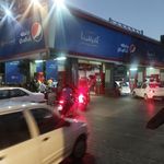 پمپ بنزین بهار