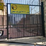 (PARS OIL) شرکت نفت پارس
