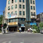 مرکز درمان سو مصرف مواد نوید سلامت